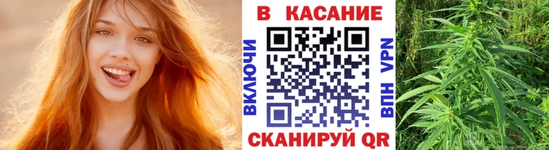 Виды наркоты Звенигород АМФ  Мефедрон  Канабис 