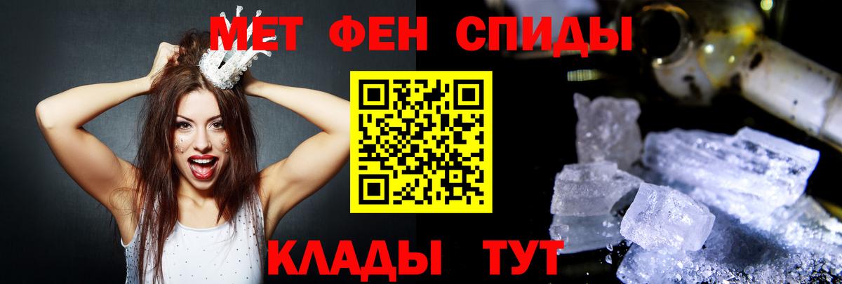 АМФ Розовый Звенигород