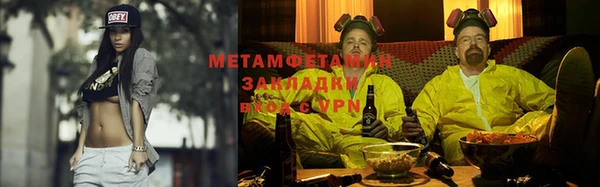 героин Гусев