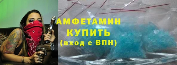 героин Гусев