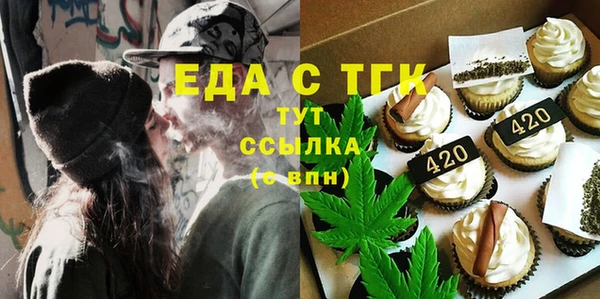 героин Гусев