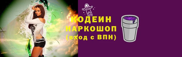 героин Гусев