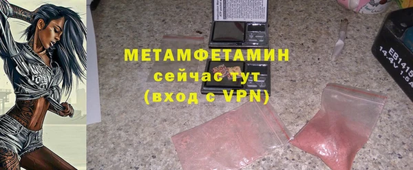 дурь Дмитриев