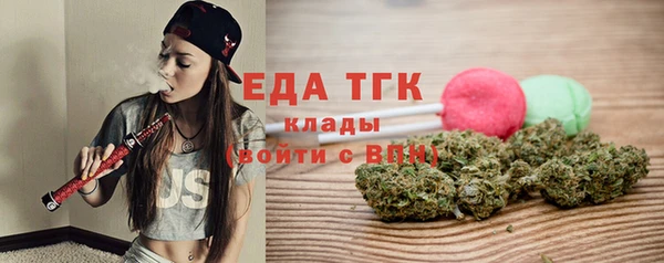 героин Гусев