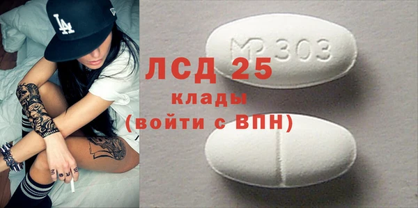 дурь Дмитриев