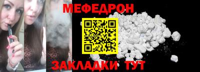 СК Бузулук