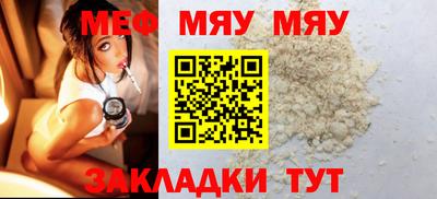 СК Бузулук