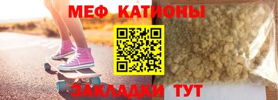 твердый Бугуруслан