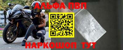 кокаин VHQ Балашиха