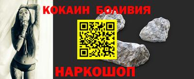 твердый Бугуруслан