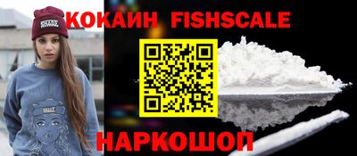 СК Бузулук