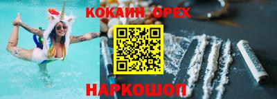 СК Бузулук