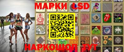 СК Бузулук