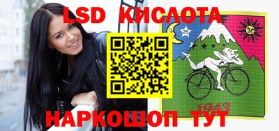 a pvp Балаково