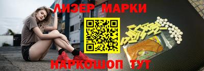 кокаин VHQ Балашиха