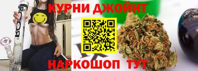 стафф Будённовск