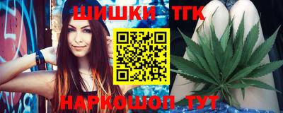 СК Бузулук