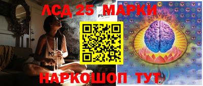 кокаин VHQ Балашиха