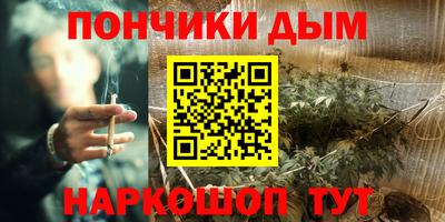 кокаин VHQ Балашиха