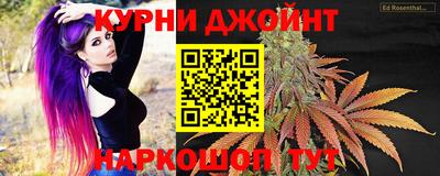 СК Бузулук