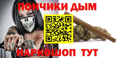 сатива Азнакаево