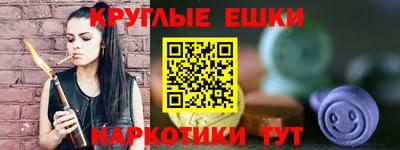 СК Бузулук