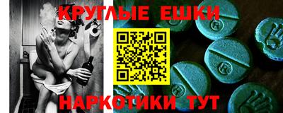 твердый Бугуруслан