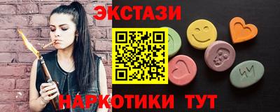 твердый Бугуруслан