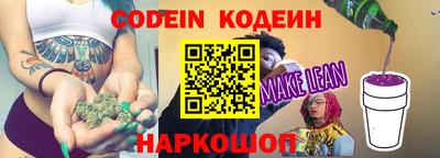 a pvp Балаково