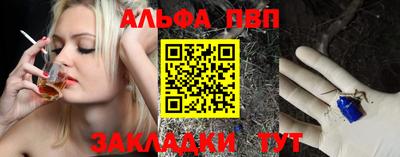 твердый Бугуруслан