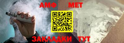 a pvp Балаково