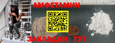 СК Бузулук