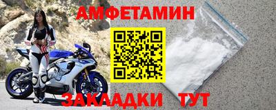 СК Бузулук