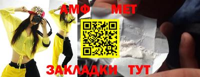 кокаин VHQ Балашиха