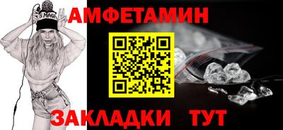 СК Бузулук
