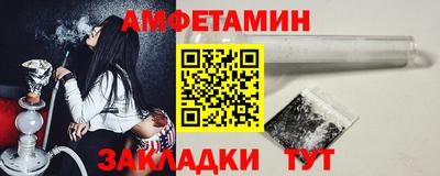 кокаин VHQ Балашиха