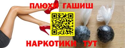 твердый Бугуруслан