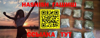 a pvp Балаково