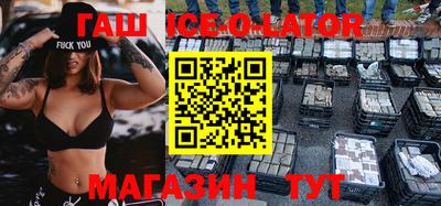 твердый Бугуруслан