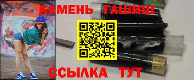 твердый Бугуруслан