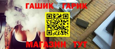 a pvp Балаково