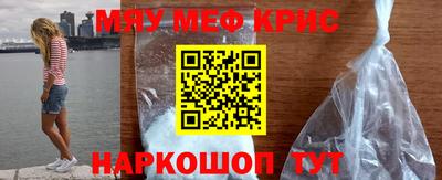 кокаин VHQ Балашиха