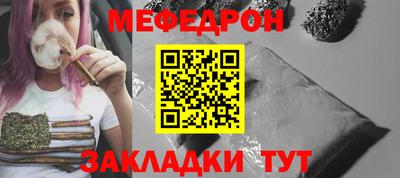 кокаин VHQ Балашиха