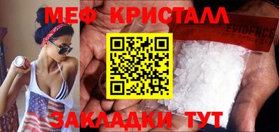 СК Бузулук
