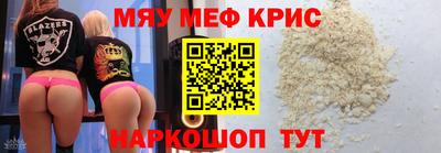 кокаин VHQ Балашиха