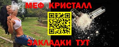 твердый Бугуруслан