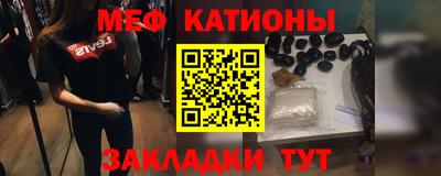 твердый Бугуруслан