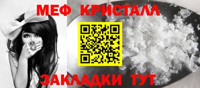 a pvp Балаково