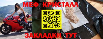 кокаин VHQ Балашиха