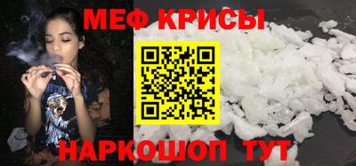 СК Бузулук